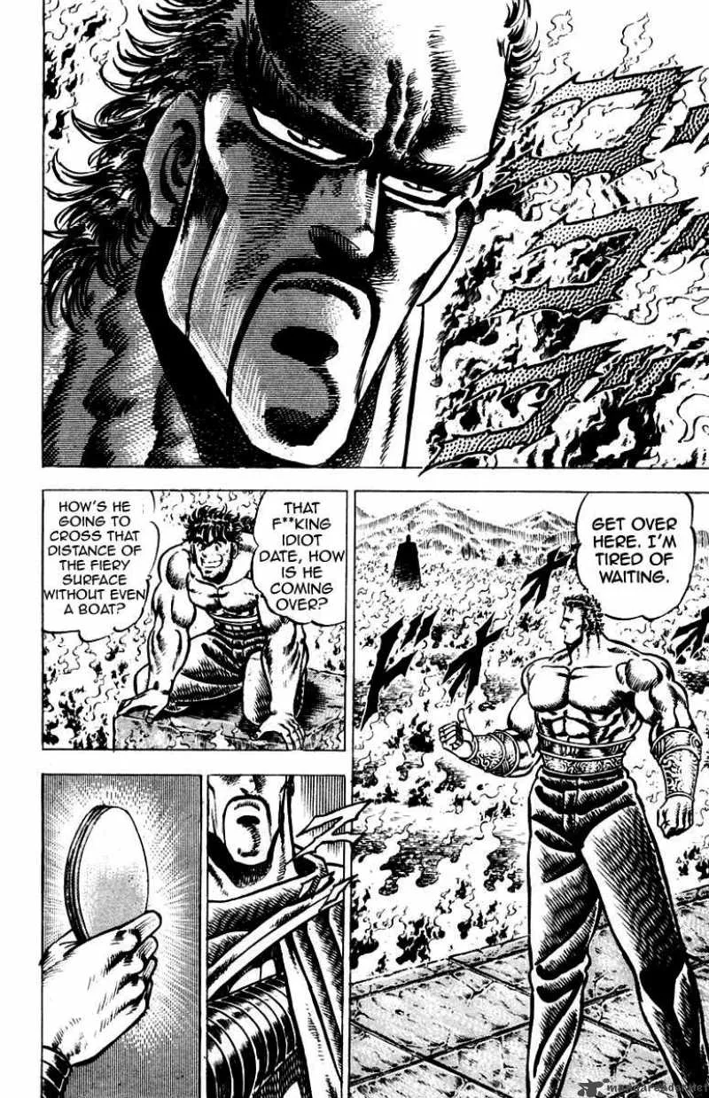Sakigake Otokojuku Chapter 74 page 4