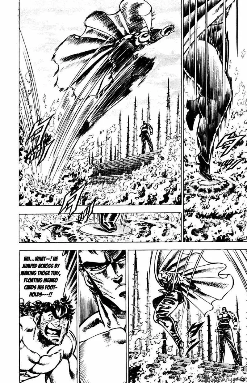 Sakigake Otokojuku Chapter 74 page 6