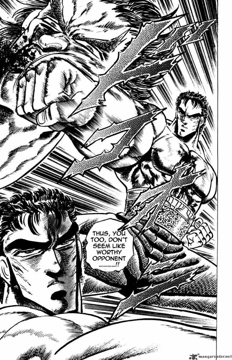 Sakigake Otokojuku Chapter 75 page 18
