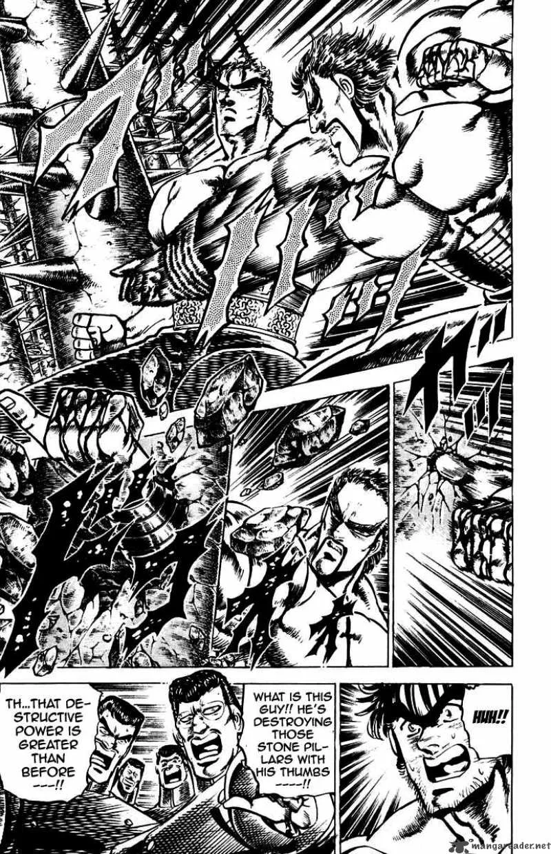 Sakigake Otokojuku Chapter 76 page 7