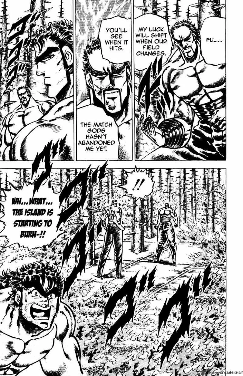 Sakigake Otokojuku Chapter 76 page 11
