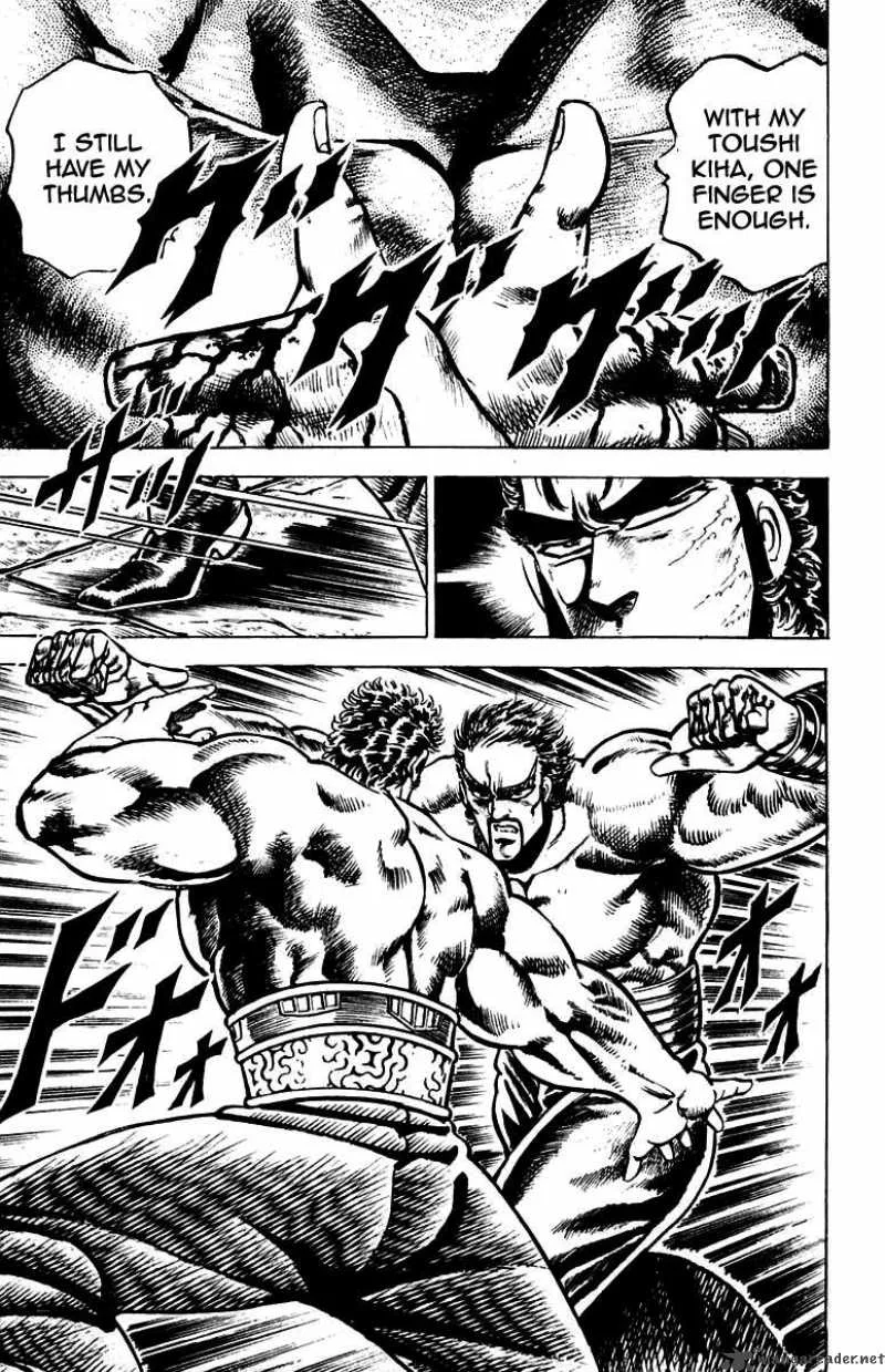 Sakigake Otokojuku Chapter 76 page 5