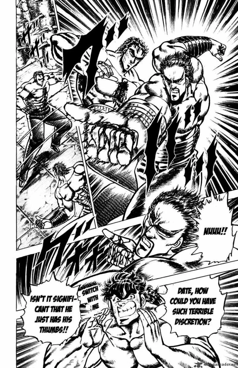 Sakigake Otokojuku Chapter 76 page 6
