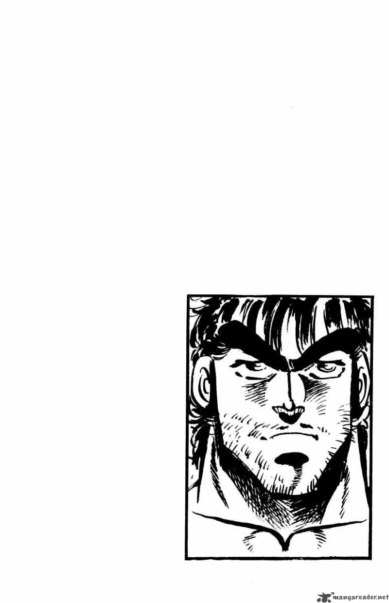 Sakigake Otokojuku Chapter 77 page 27