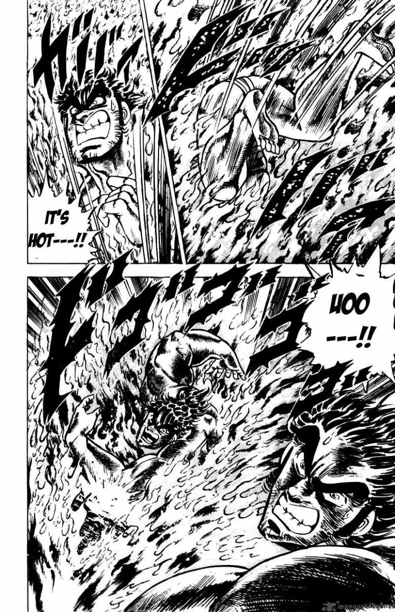 Sakigake Otokojuku Chapter 77 page 21