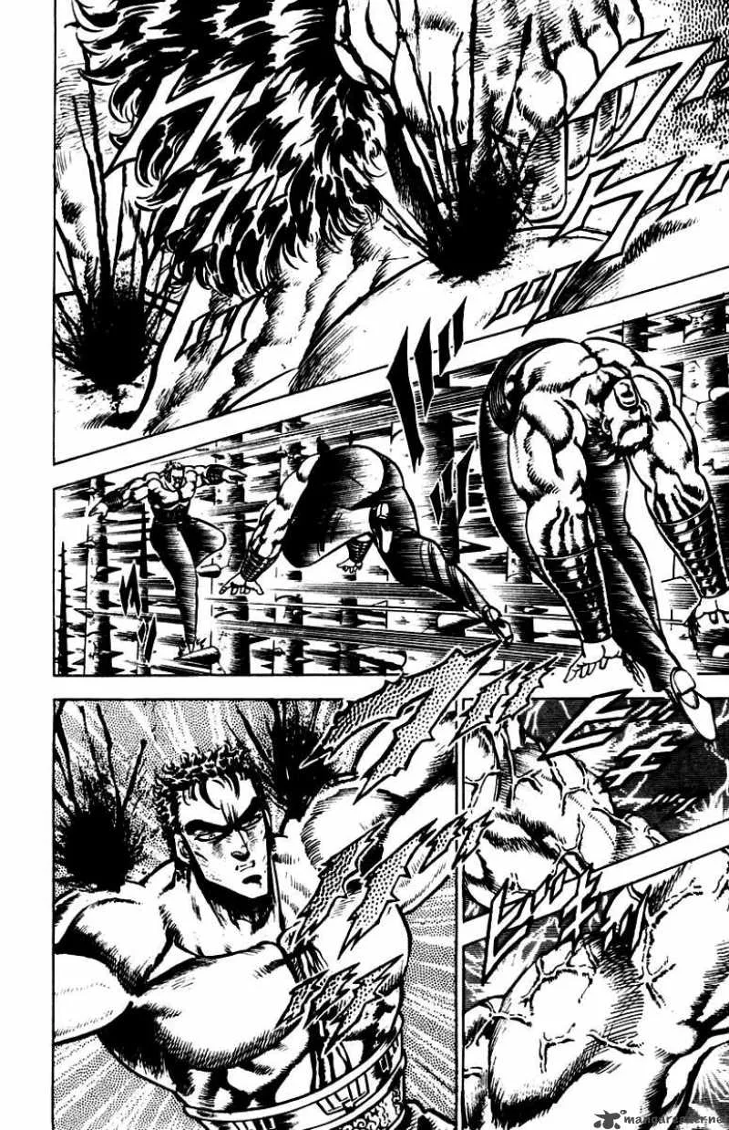 Sakigake Otokojuku Chapter 77 page 13