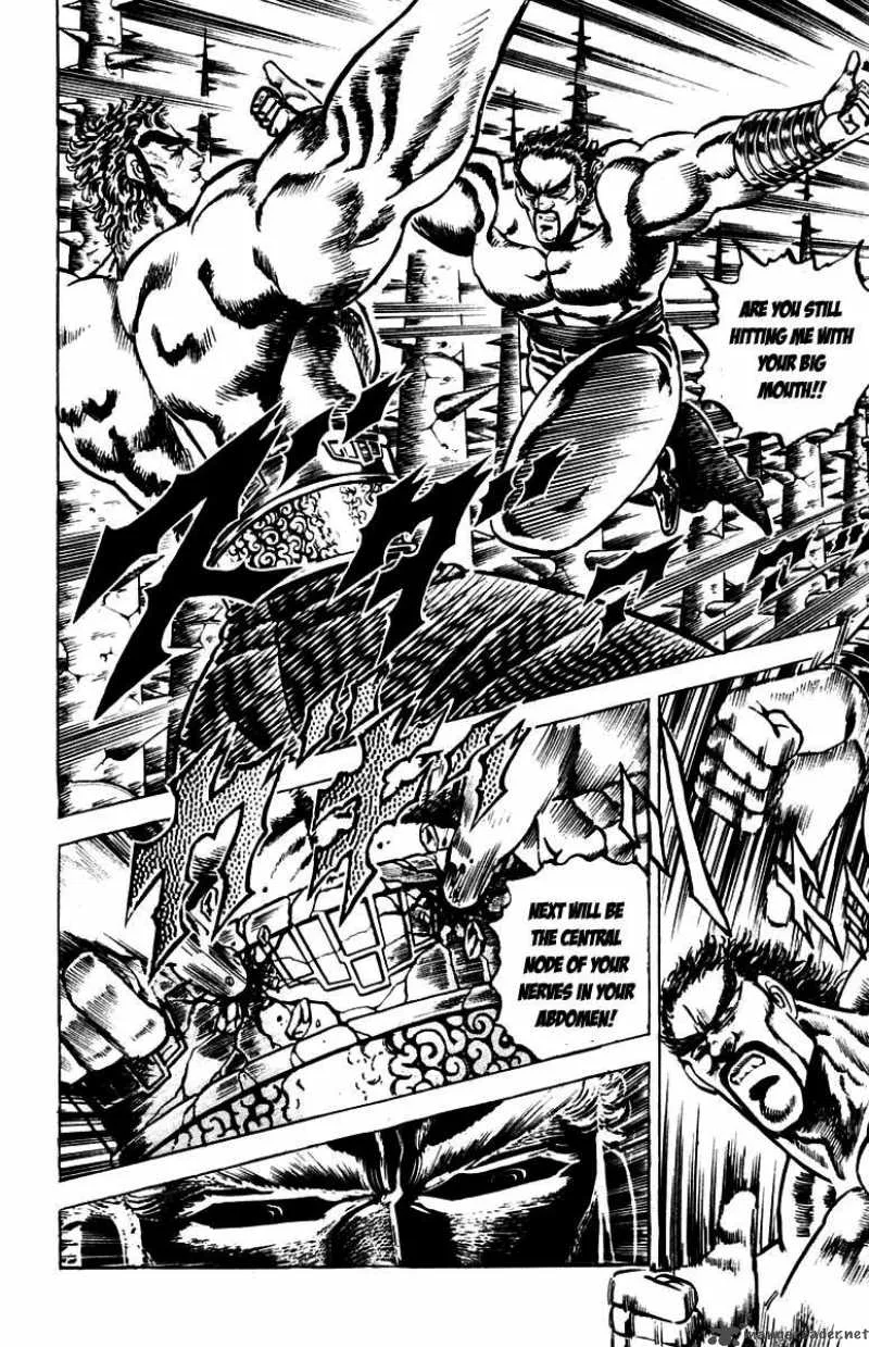 Sakigake Otokojuku Chapter 77 page 15