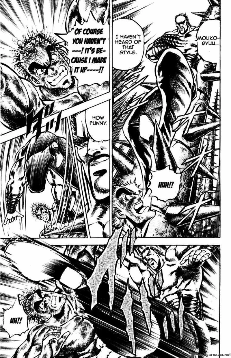 Sakigake Otokojuku Chapter 78 page 5