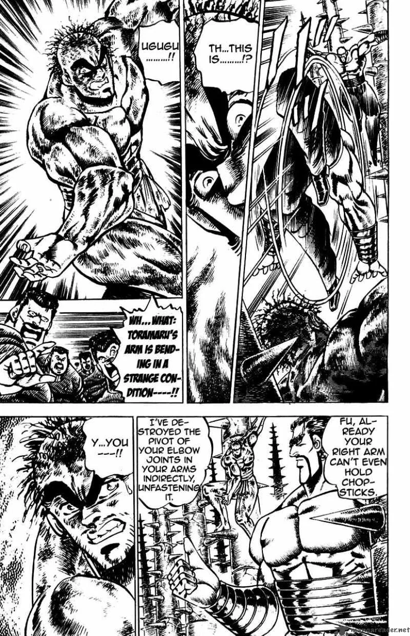 Sakigake Otokojuku Chapter 78 page 9