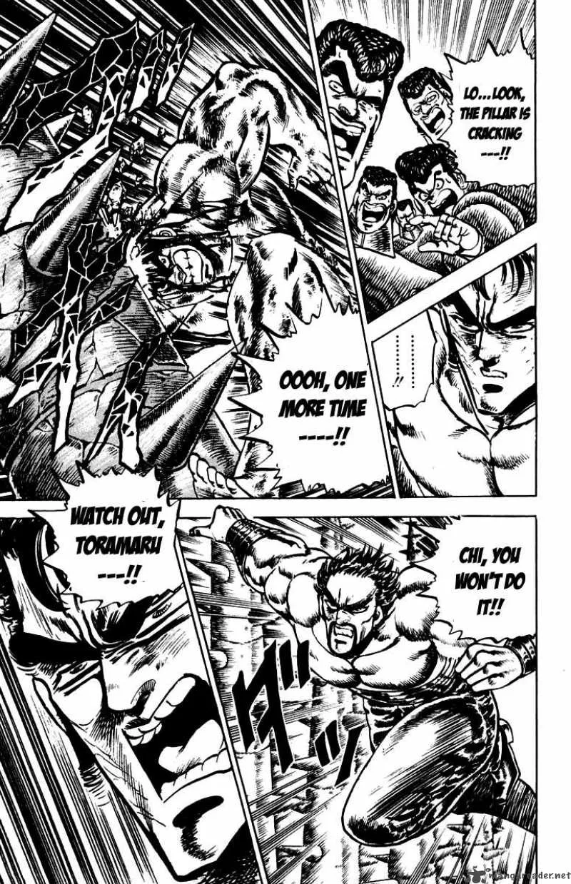 Sakigake Otokojuku Chapter 78 page 17