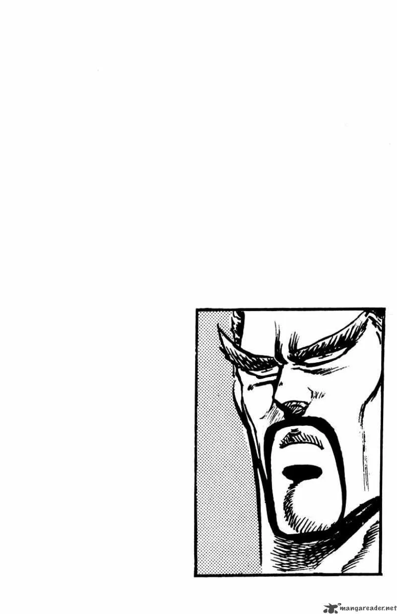Sakigake Otokojuku Chapter 78 page 20
