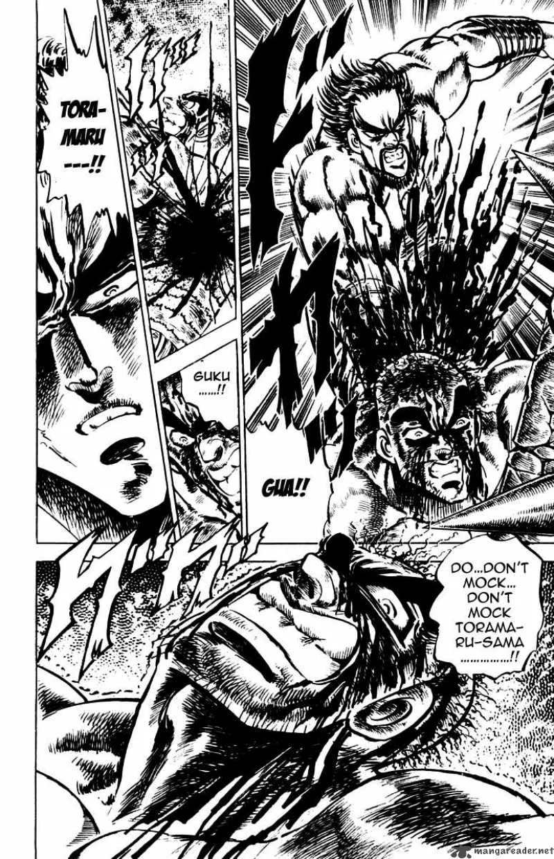 Sakigake Otokojuku Chapter 78 page 18
