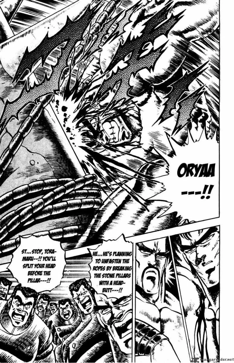 Sakigake Otokojuku Chapter 78 page 15