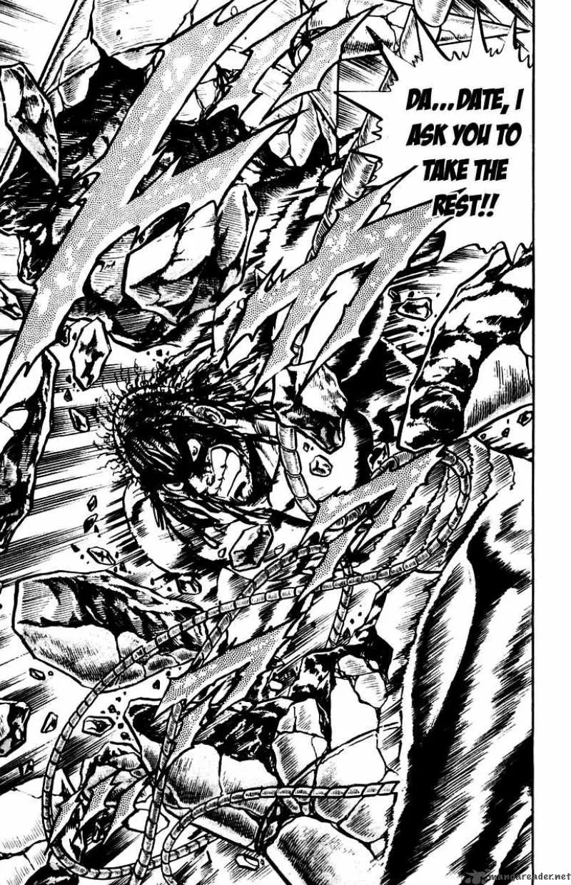 Sakigake Otokojuku Chapter 78 page 19