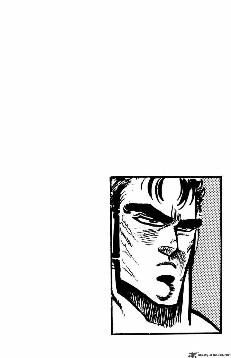 Sakigake Otokojuku Chapter 79 page 23