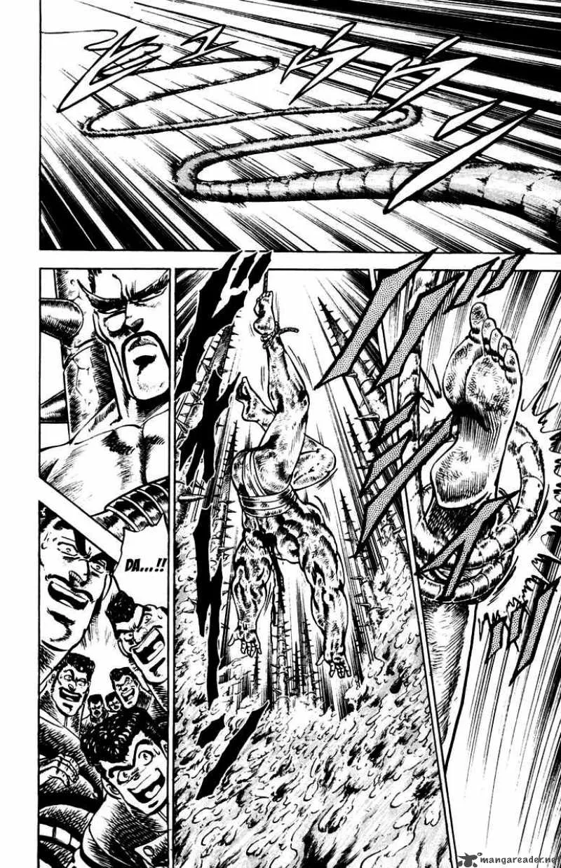 Sakigake Otokojuku Chapter 79 page 3