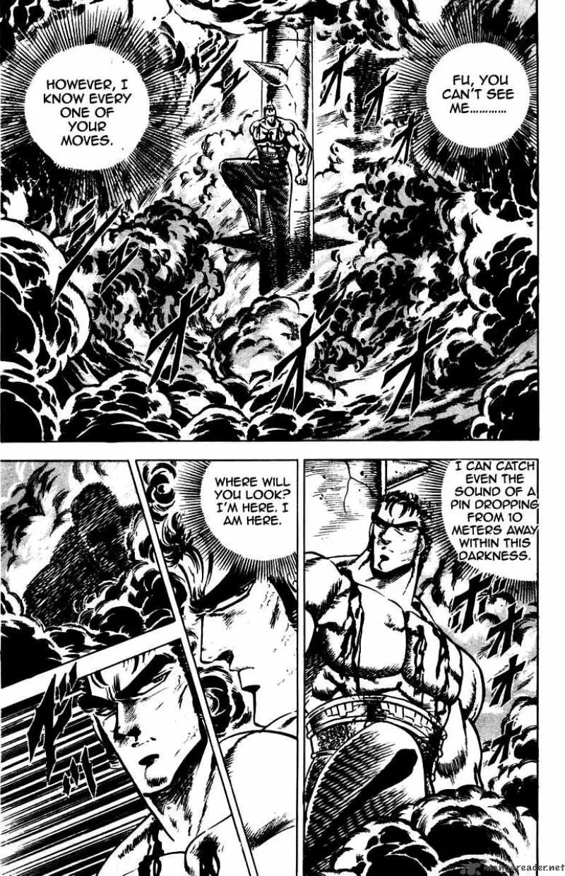 Sakigake Otokojuku Chapter 79 page 12