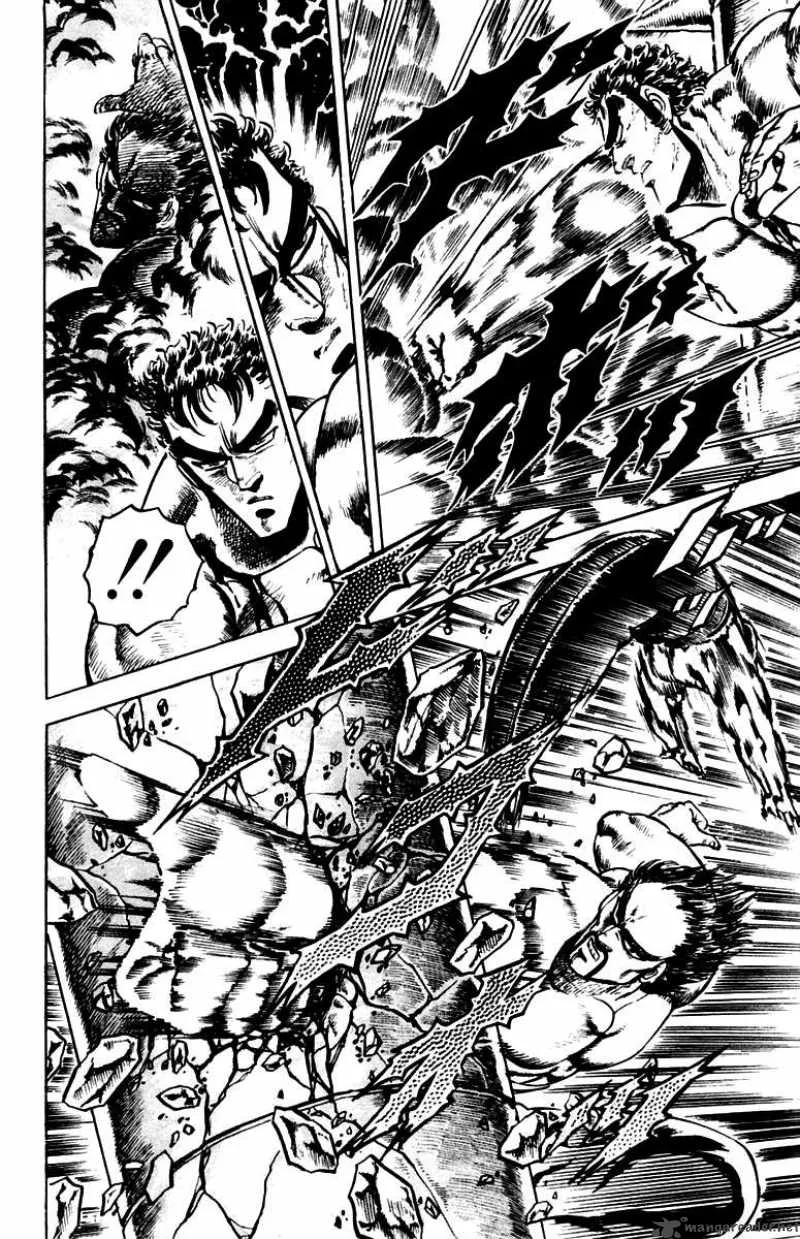 Sakigake Otokojuku Chapter 79 page 13