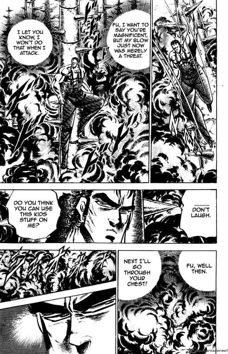 Sakigake Otokojuku Chapter 79 page 14