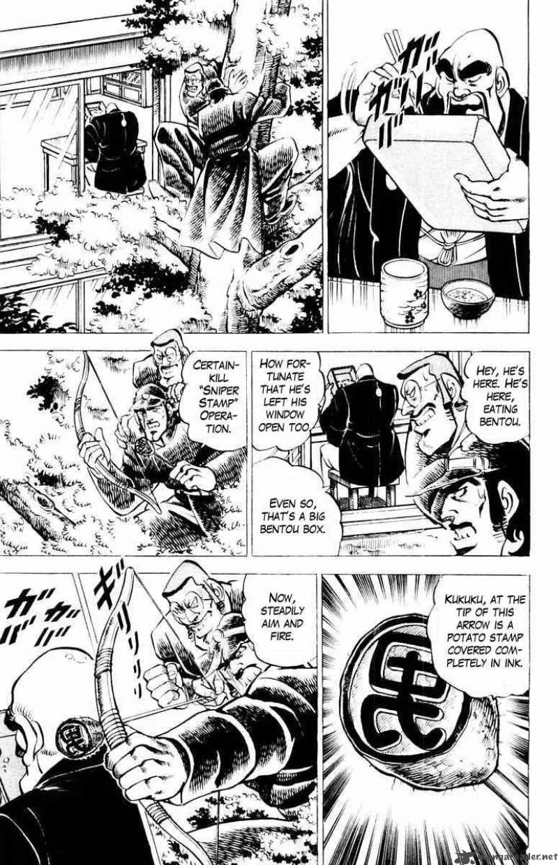 Sakigake Otokojuku Chapter 8 page 7