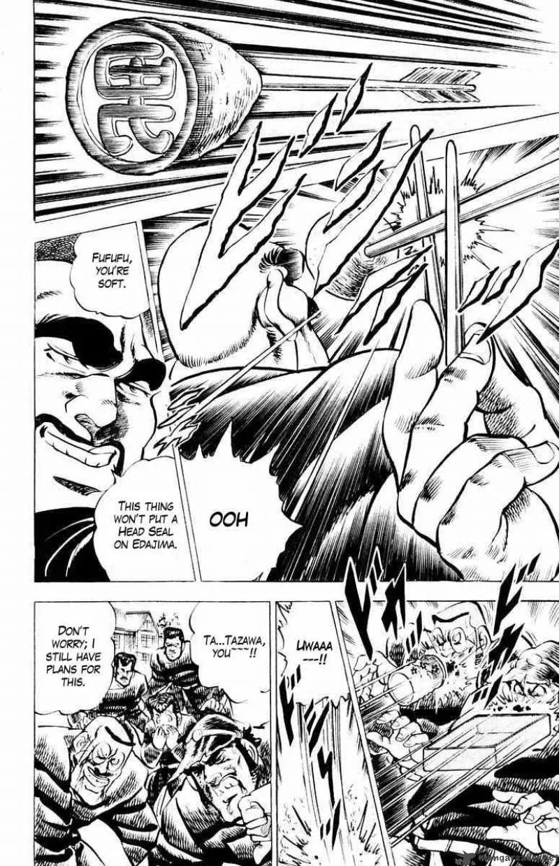 Sakigake Otokojuku Chapter 8 page 8