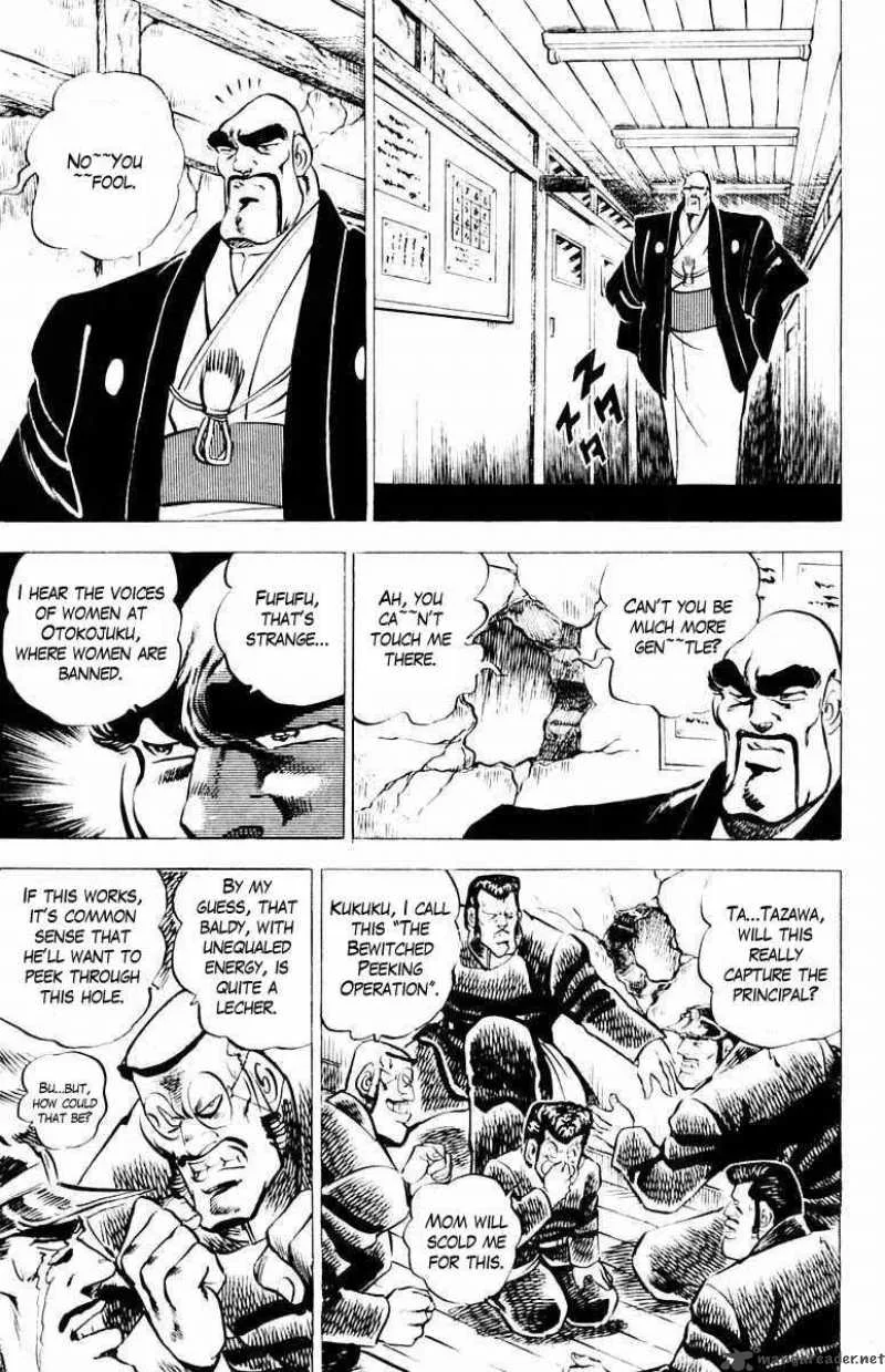 Sakigake Otokojuku Chapter 8 page 9