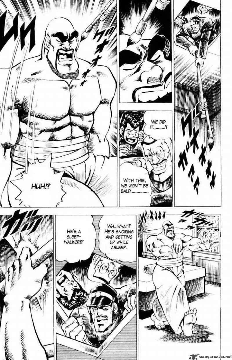 Sakigake Otokojuku Chapter 8 page 13