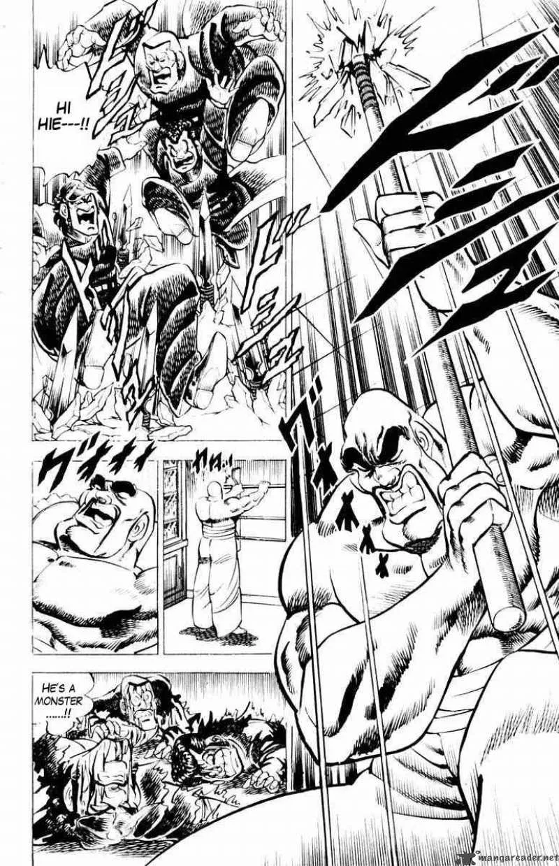 Sakigake Otokojuku Chapter 8 page 14