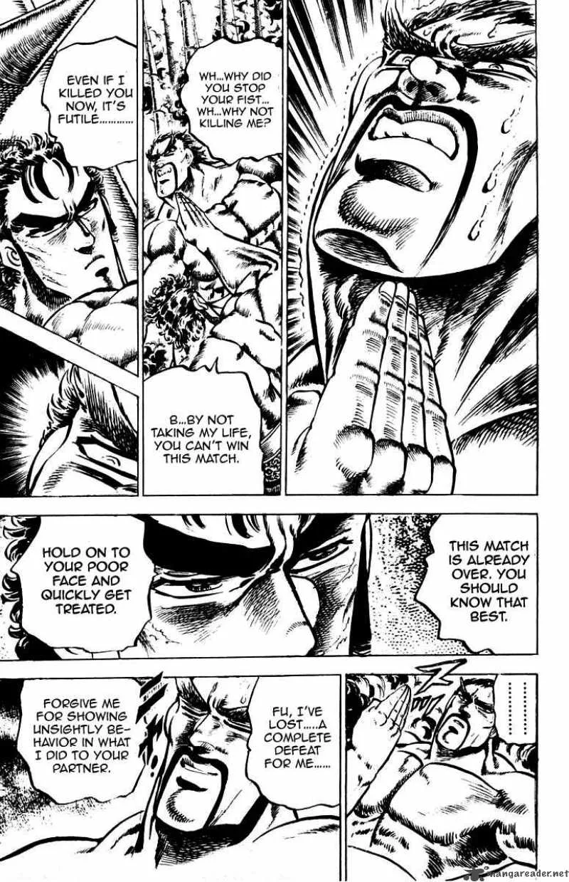 Sakigake Otokojuku Chapter 80 page 7