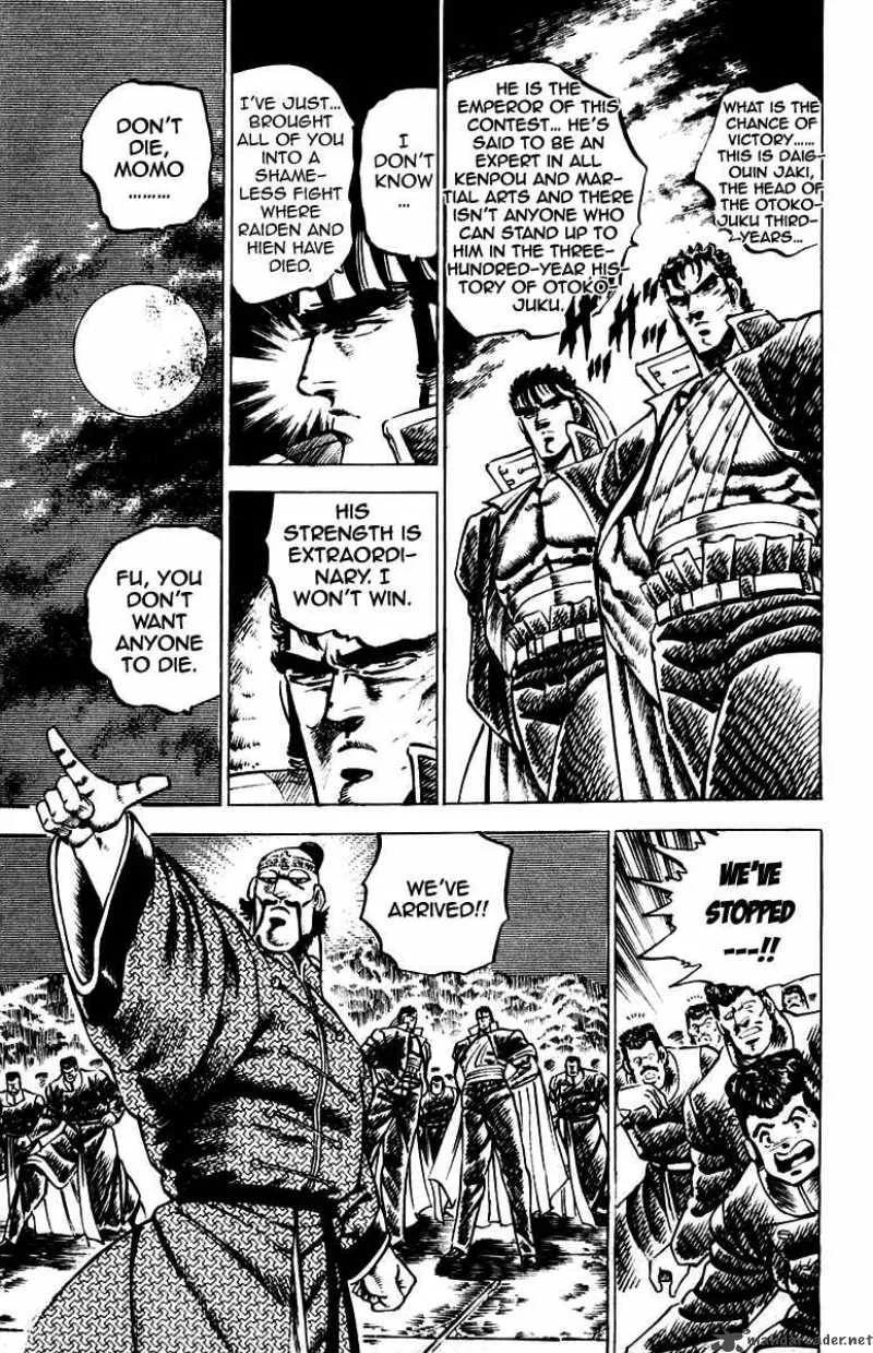 Sakigake Otokojuku Chapter 80 page 15