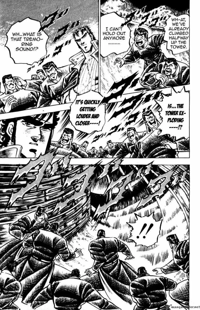 Sakigake Otokojuku Chapter 80 page 19