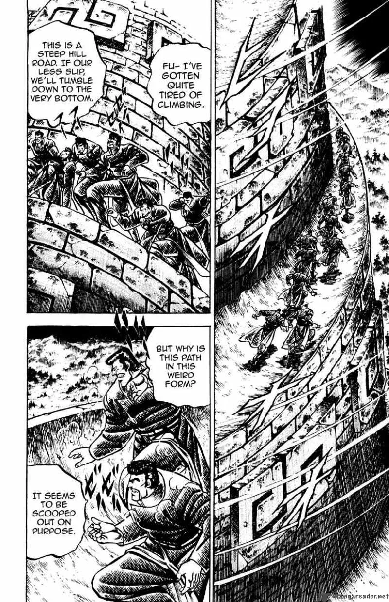 Sakigake Otokojuku Chapter 80 page 18