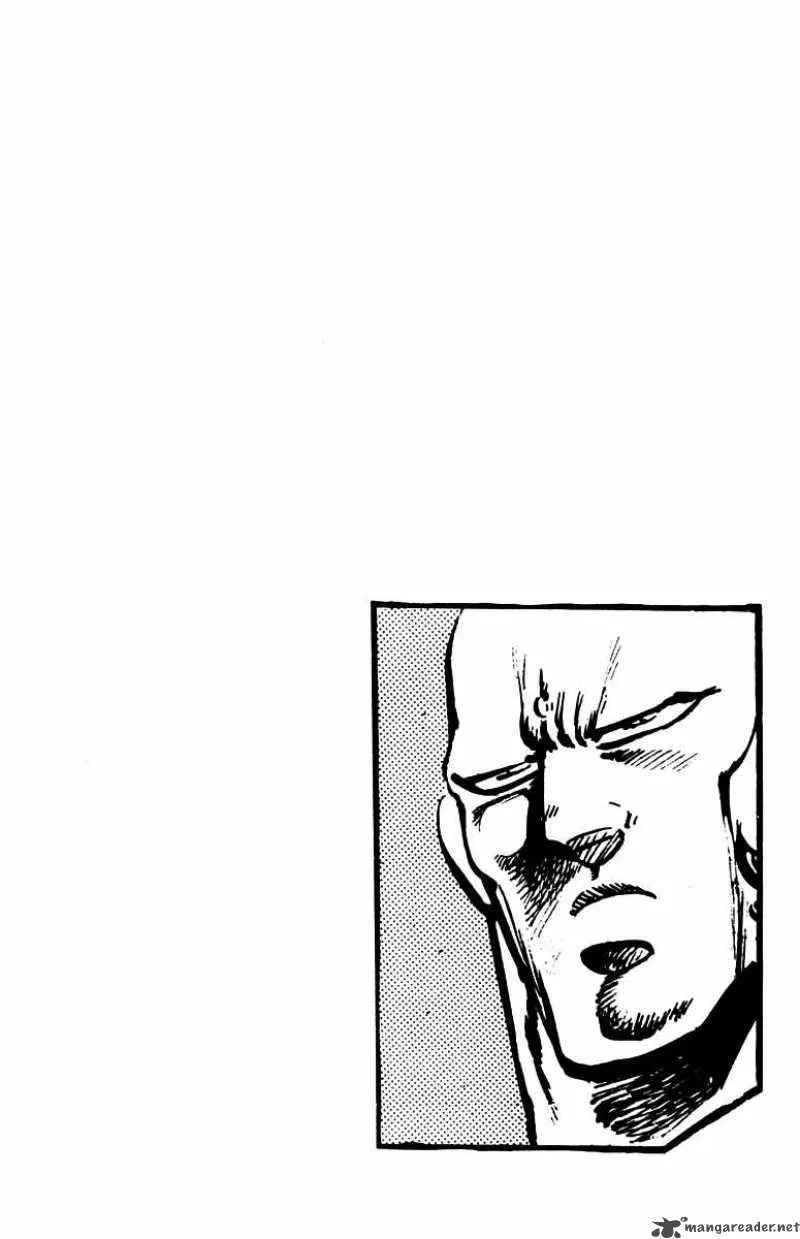 Sakigake Otokojuku Chapter 81 page 20