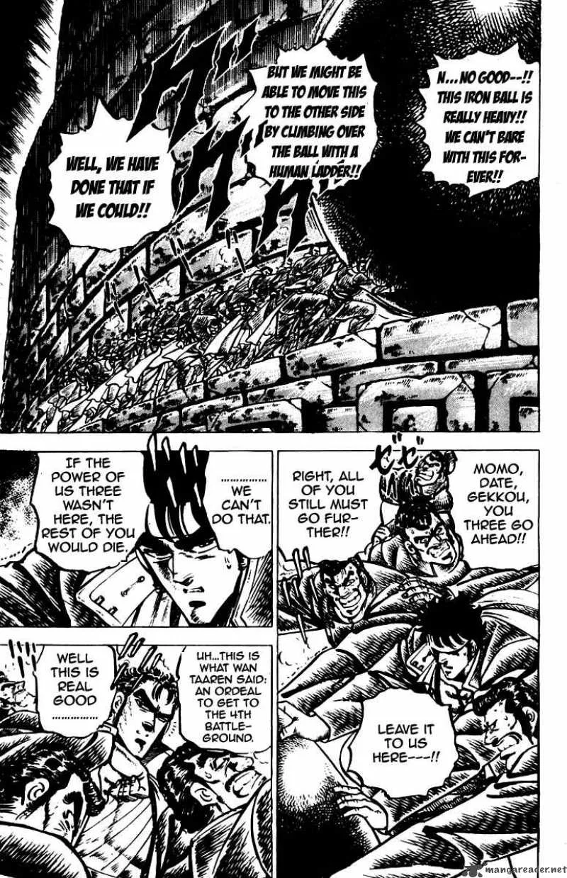 Sakigake Otokojuku Chapter 81 page 7