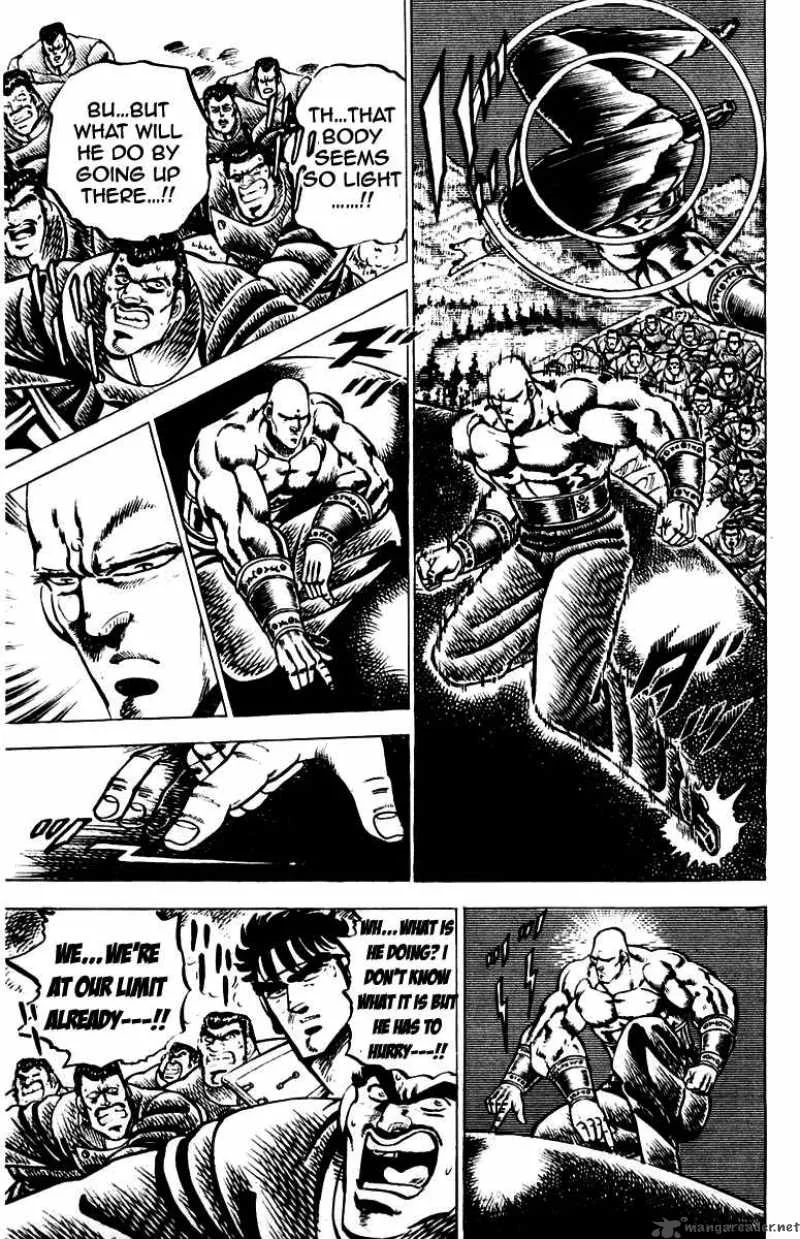Sakigake Otokojuku Chapter 81 page 9