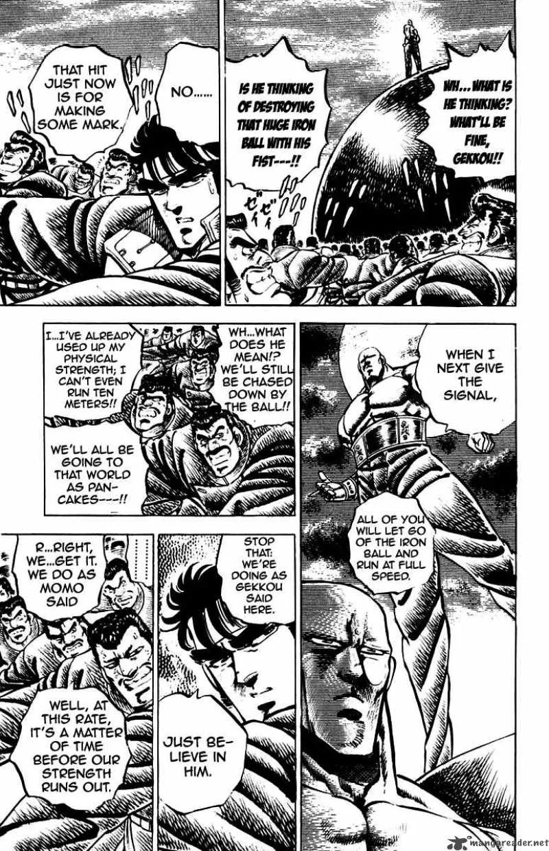 Sakigake Otokojuku Chapter 81 page 11