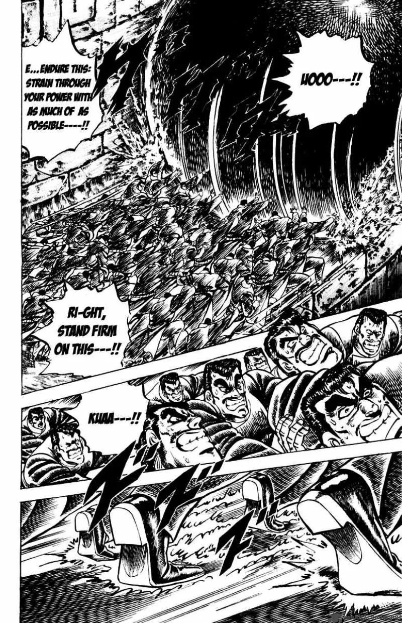 Sakigake Otokojuku Chapter 81 page 6