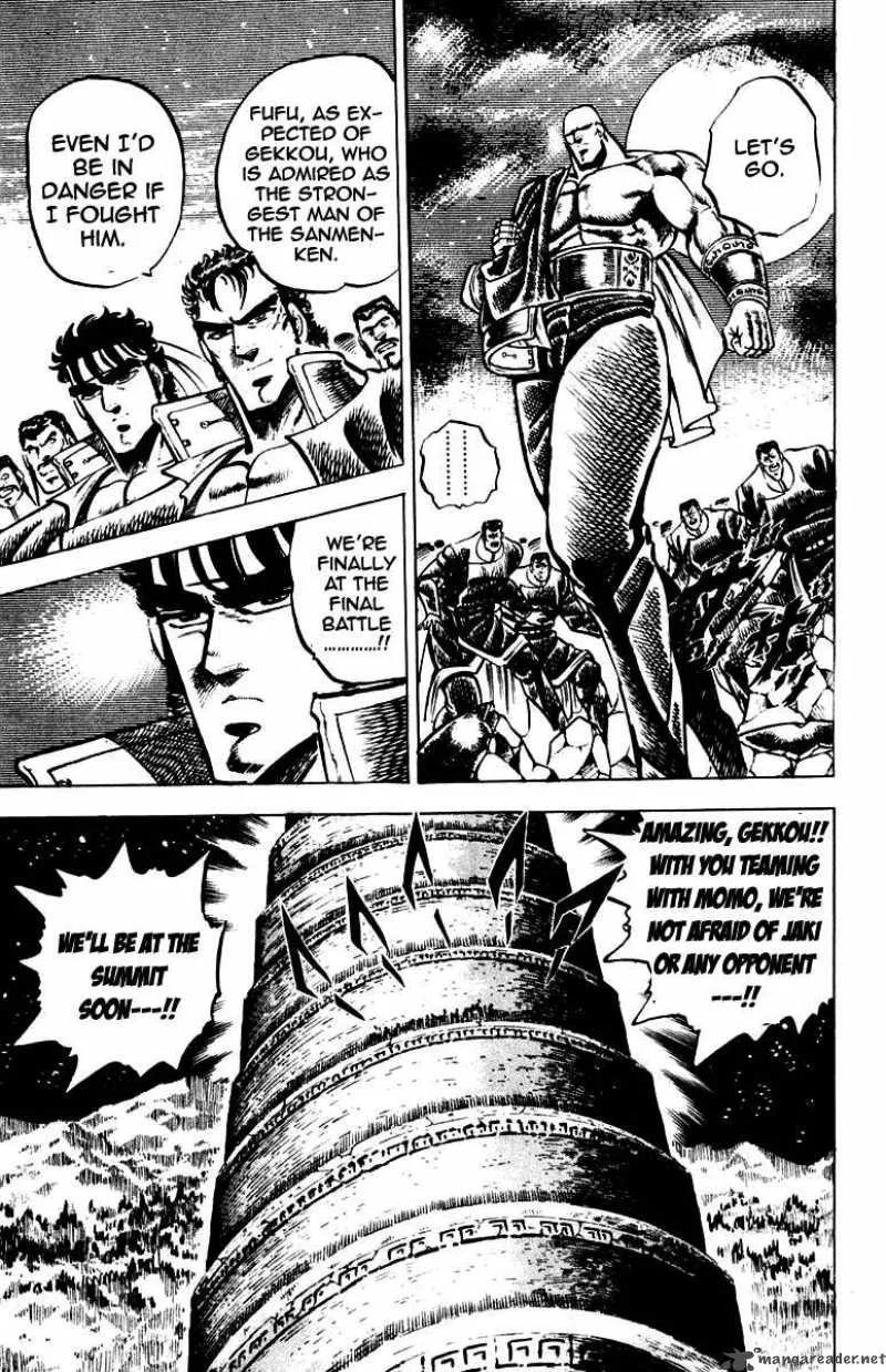 Sakigake Otokojuku Chapter 81 page 19