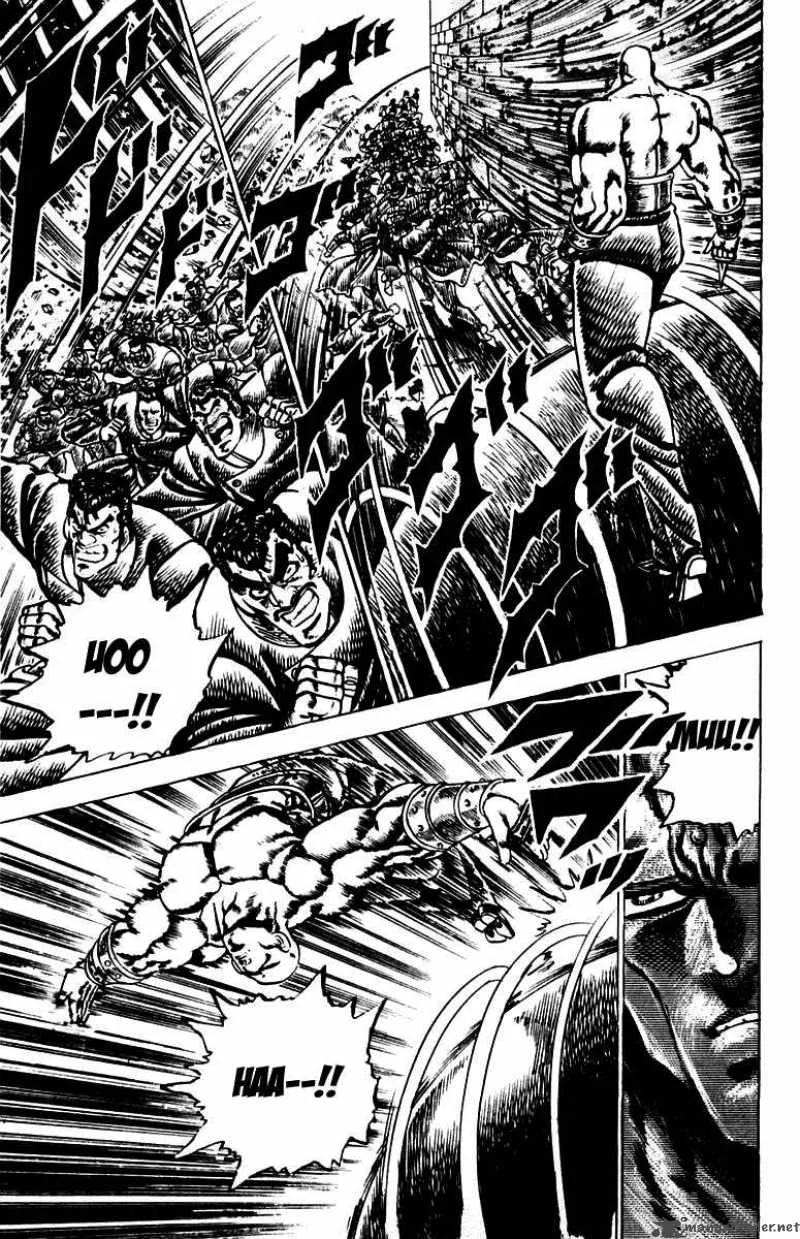 Sakigake Otokojuku Chapter 81 page 13