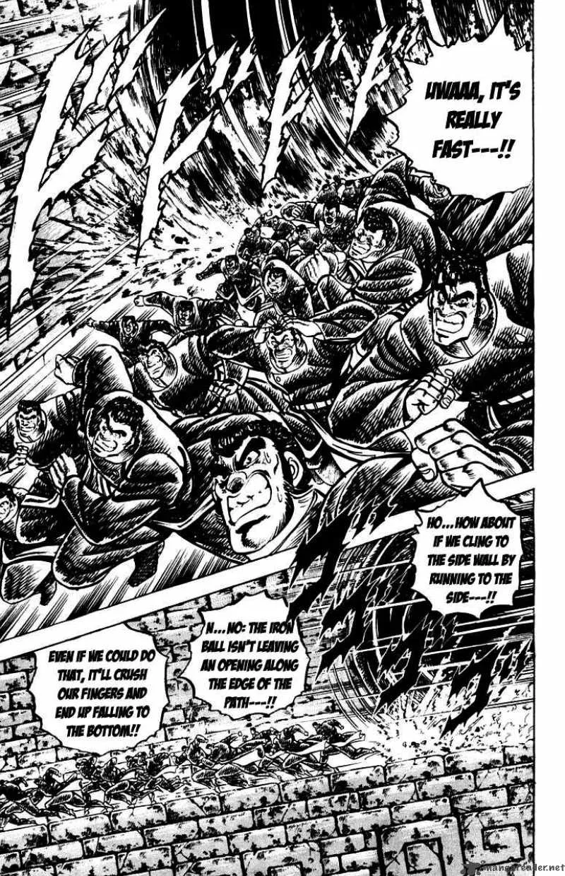 Sakigake Otokojuku Chapter 81 page 3