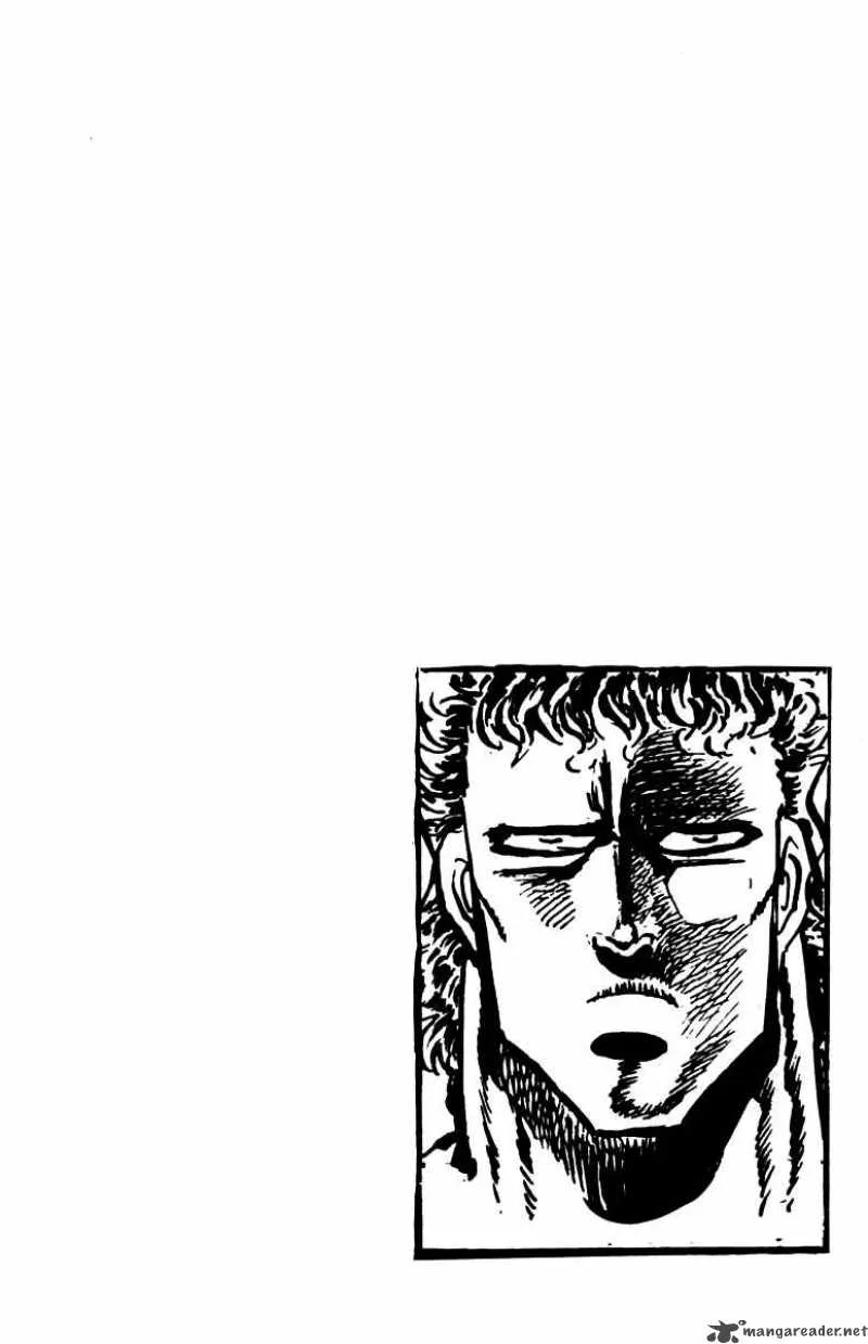 Sakigake Otokojuku Chapter 82 page 20