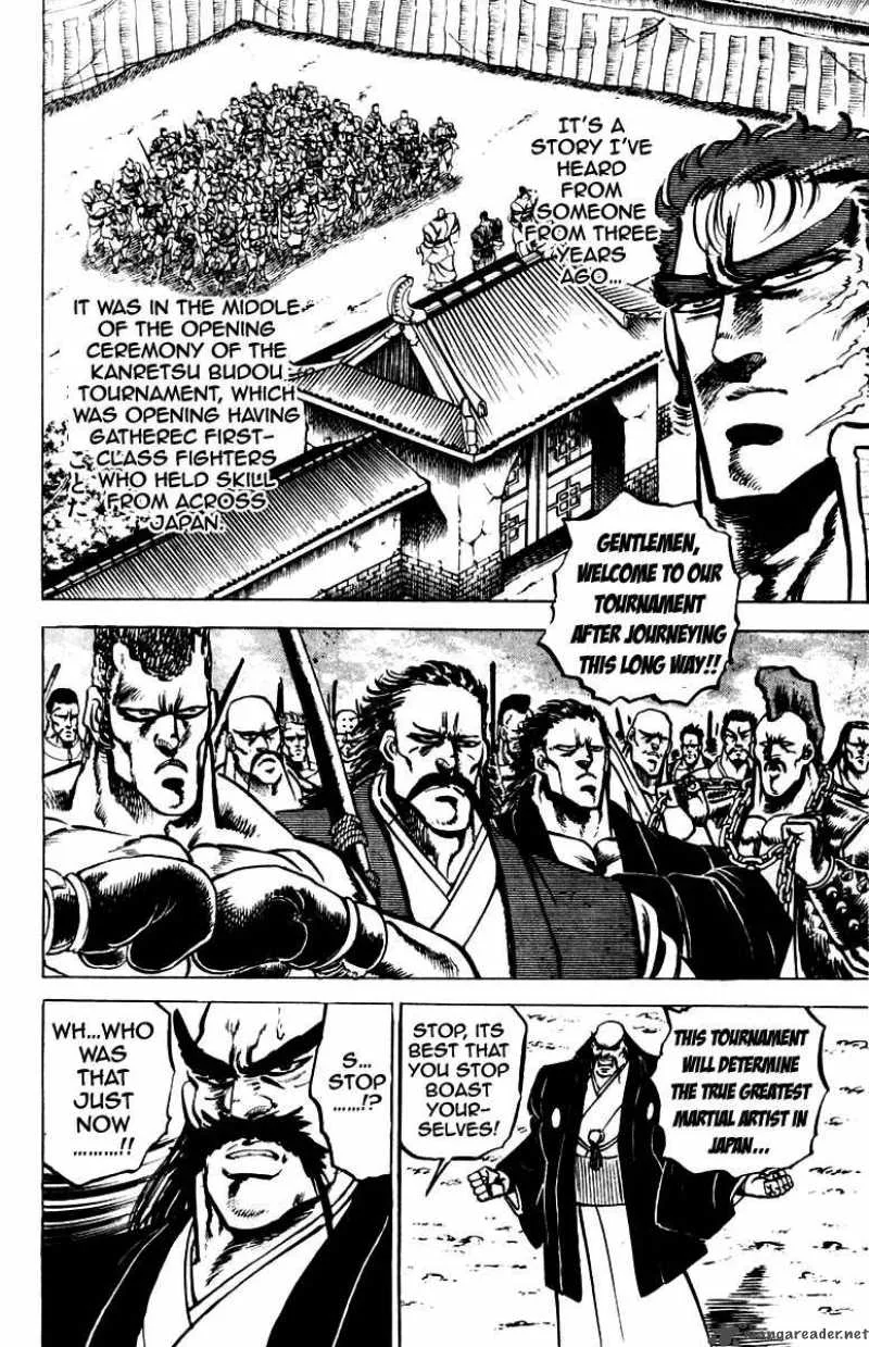 Sakigake Otokojuku Chapter 82 page 14