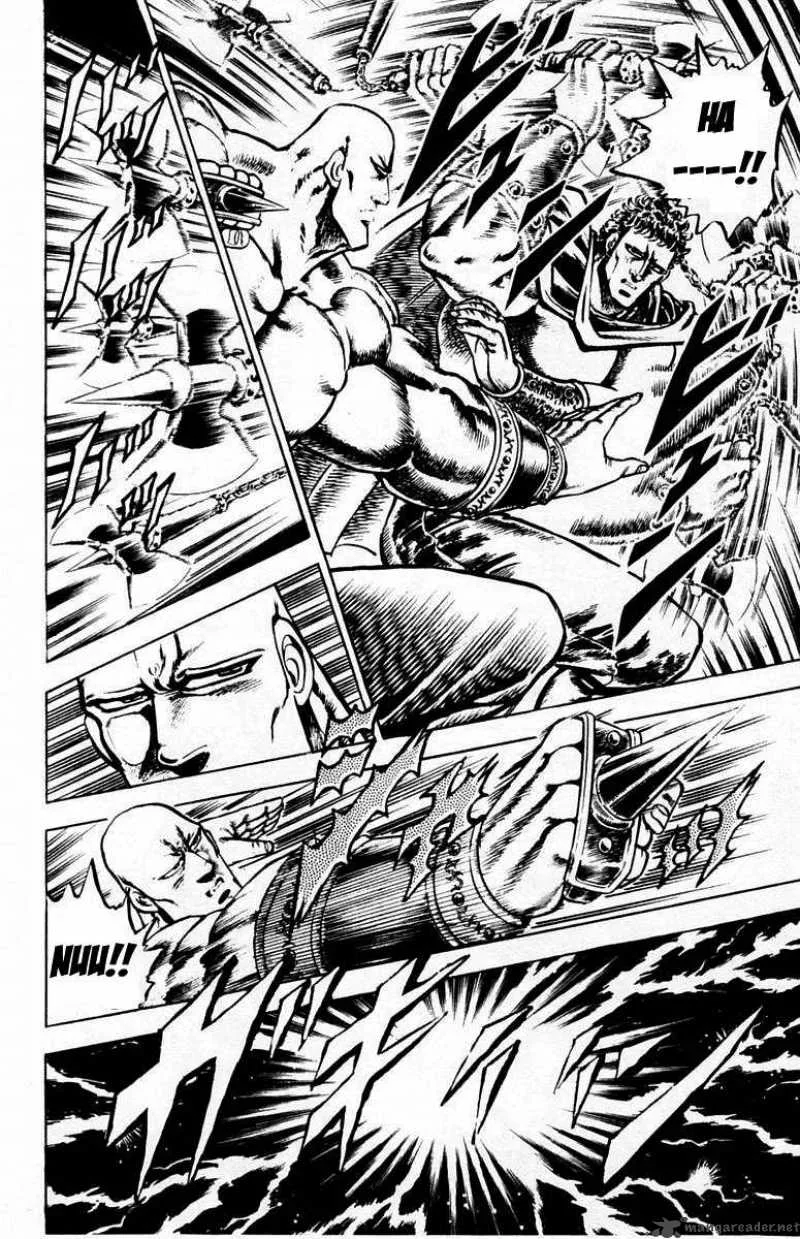 Sakigake Otokojuku Chapter 83 page 5