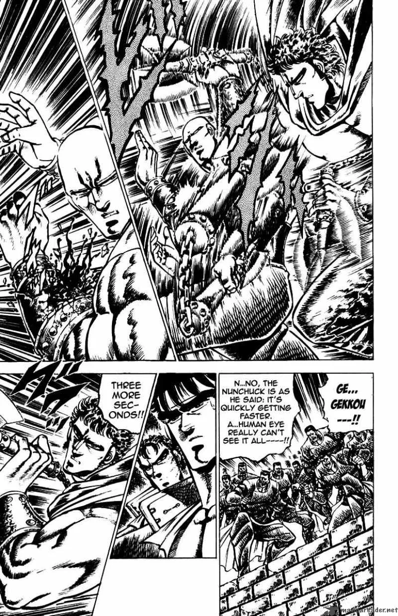 Sakigake Otokojuku Chapter 83 page 8