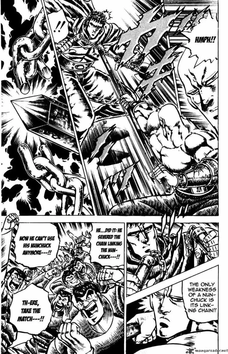 Sakigake Otokojuku Chapter 84 page 11