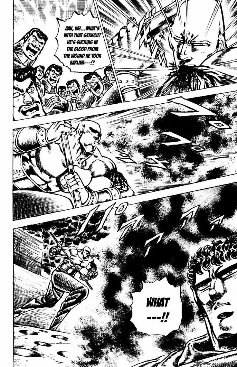 Sakigake Otokojuku Chapter 84 page 18