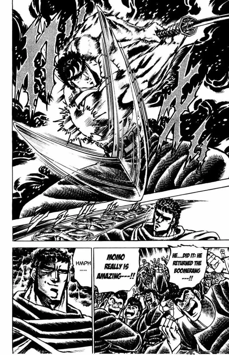Sakigake Otokojuku Chapter 85 page 18
