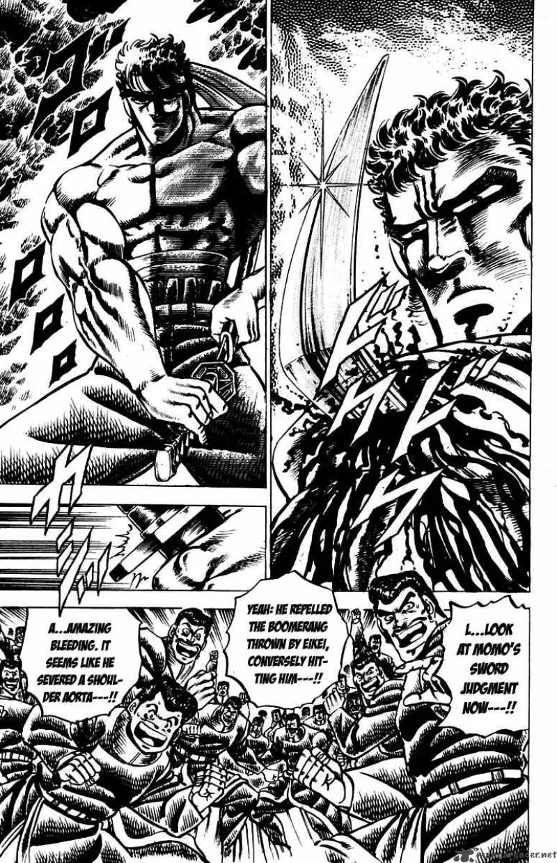 Sakigake Otokojuku Chapter 86 page 10