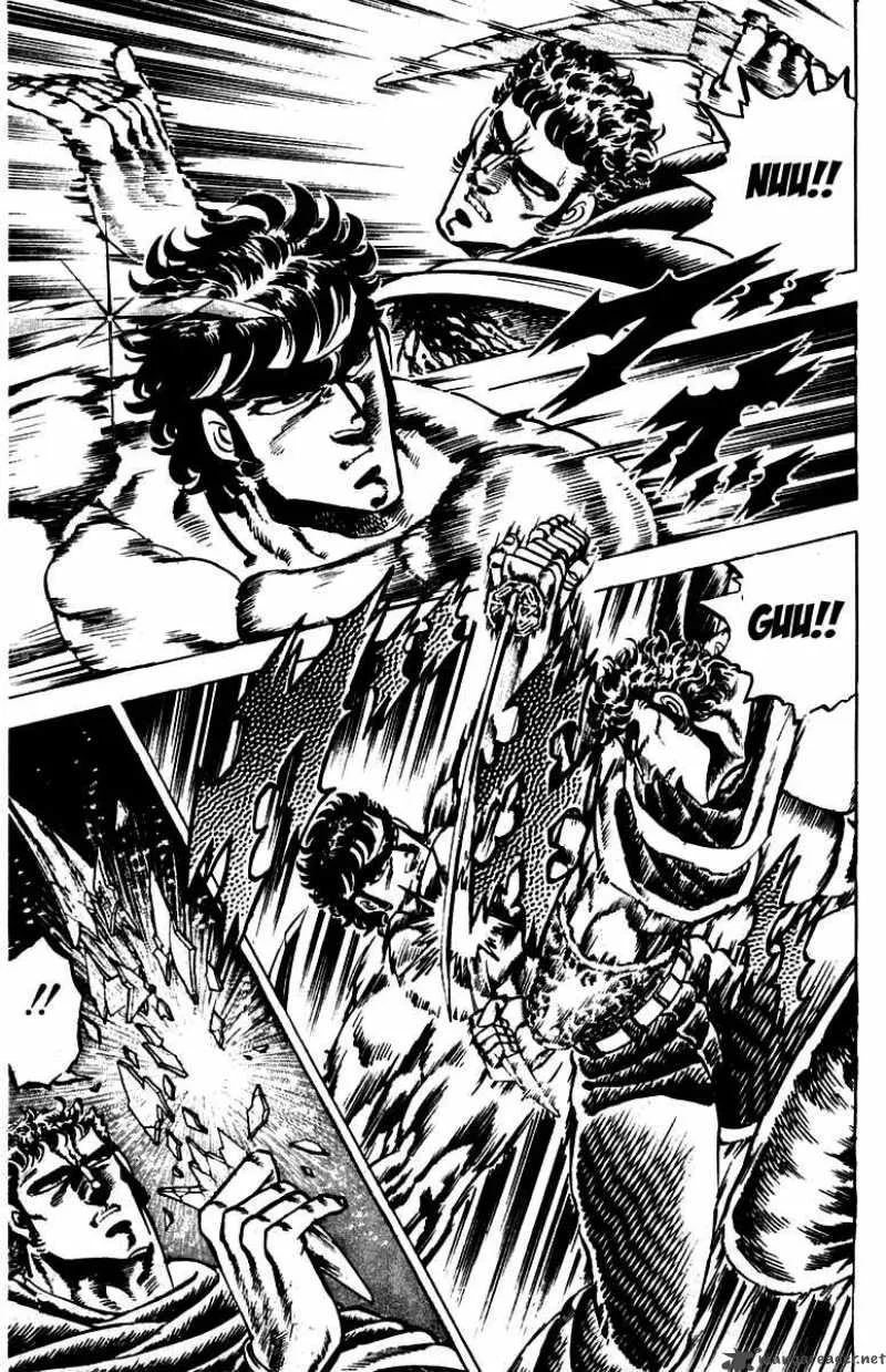 Sakigake Otokojuku Chapter 86 page 13