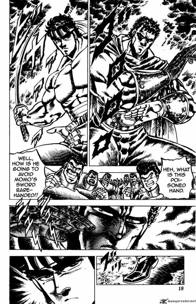 Sakigake Otokojuku Chapter 86 page 20
